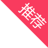 美發高級培訓班